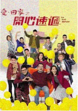潜渊者全集高清海报